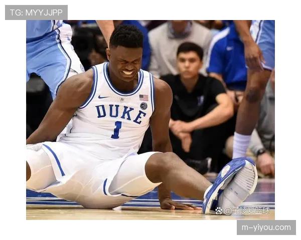 官方：鹈鹕球星锡安-威廉姆森因腿筋拉伤将缺席至少两周